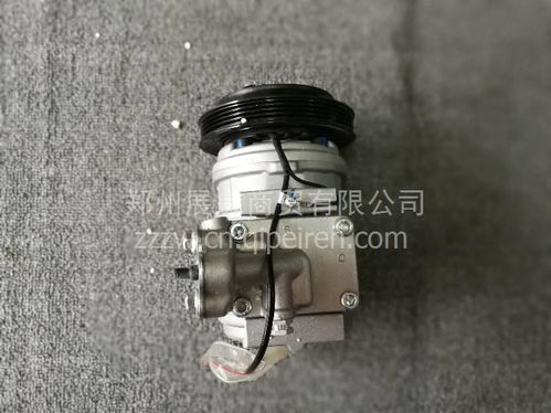 宇通、海格、金龍、申龍、金旅客車空調壓縮機原廠配件指南